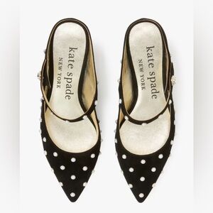 Kate Spade Marisol Pearl Pumps
